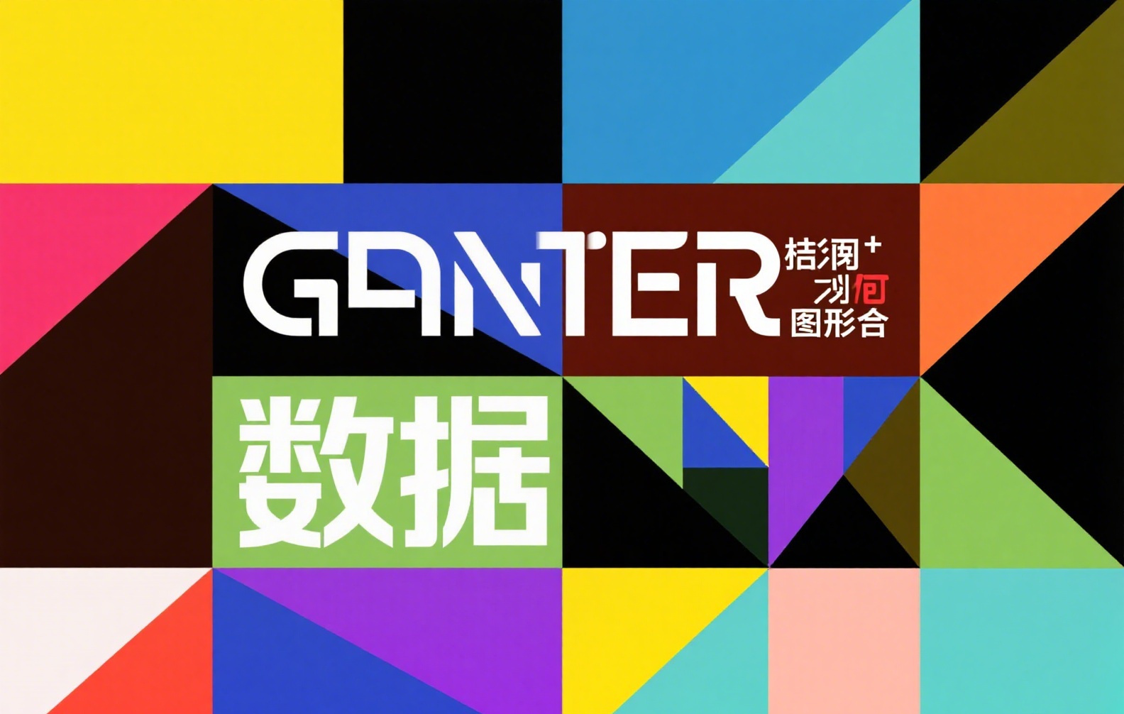 币安网交易所下载教程：官方APP安装方法与常见问题全解析