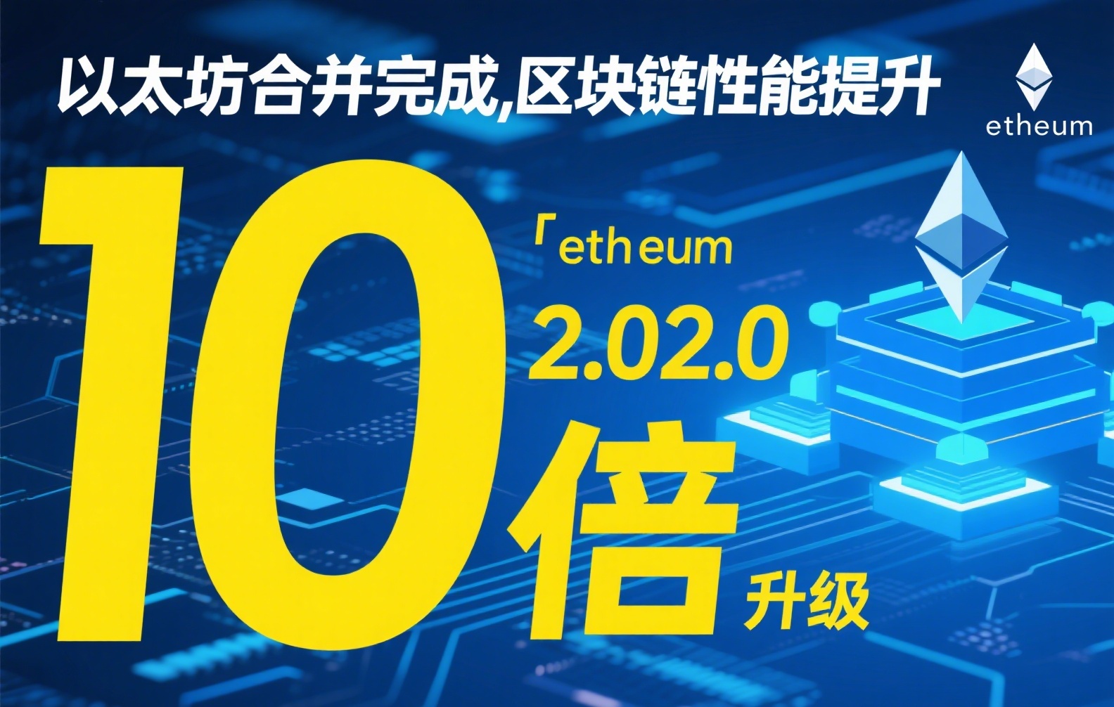 国金稳定币注册全攻略：从零开始的实操指南与平台选择要点